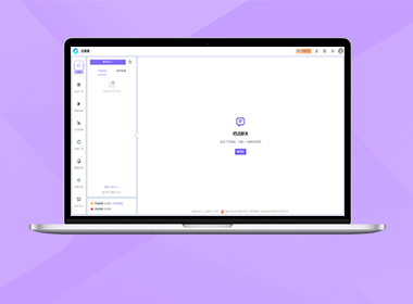 Spark AI